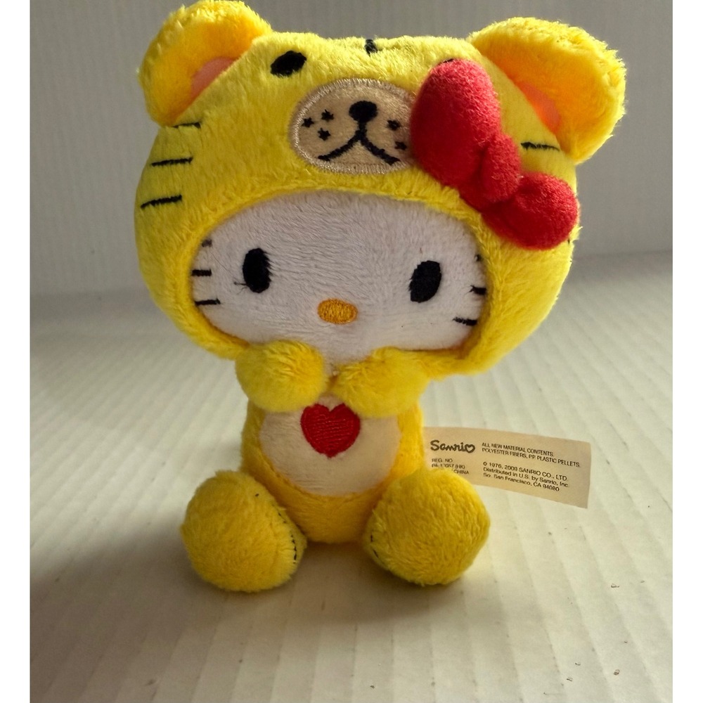 Sanrio Hello Kitty Tiger Costume Plush Yellow 4 Inch 2009 Zodiac Series